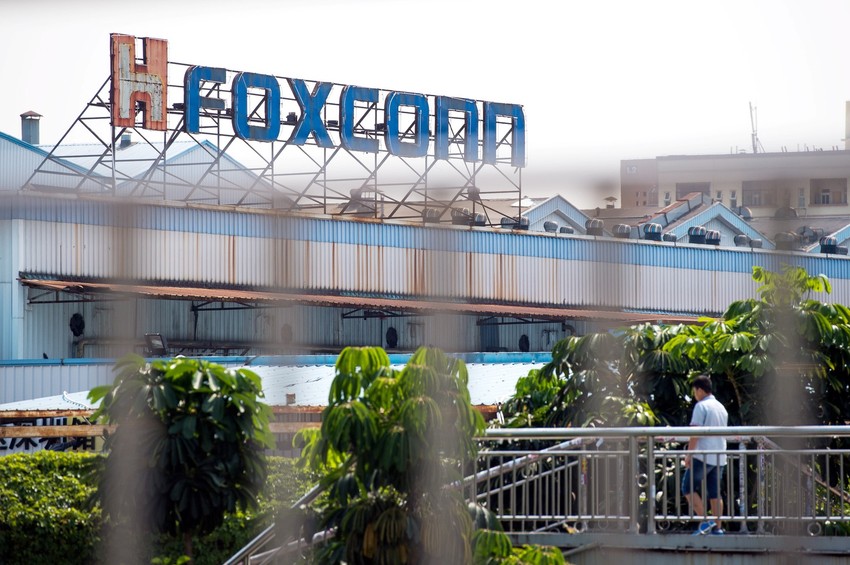 Hon Hai Fokskon tehnološka grupa