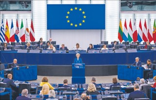 Komisja bezpieczna, ale poobijana