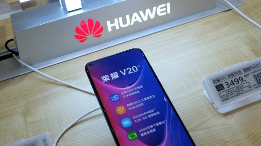 Huawei google co dalej