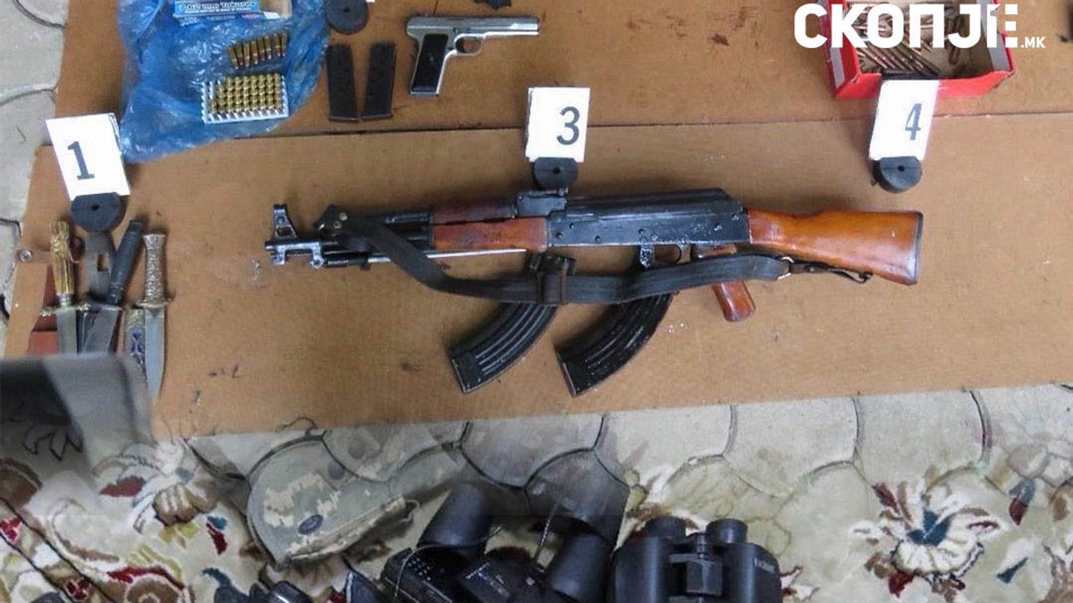 Uhapšen mladić (20) u Severnoj Makedoniji