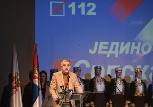 Skup Srpske liste u Zubinom potoku