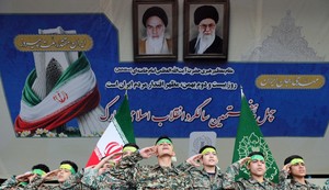 Pripadnici Basidža tokom proslave 47. godišnjice Islamske revolucije u Teheranu 11. februara jpg