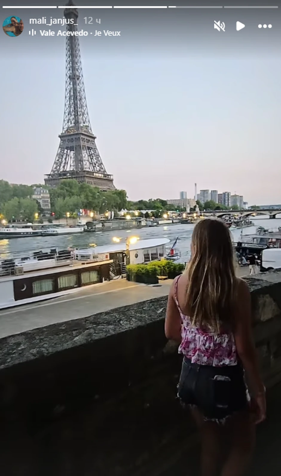 Janjuš sa ćerkom u Parizu