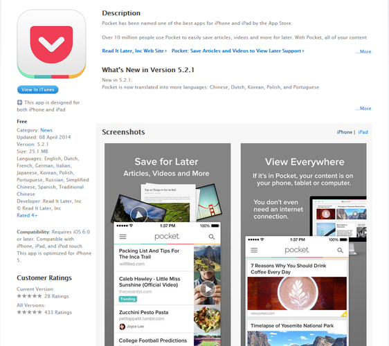 <b>Pocket</b>
<br><br>
Pocket (dawne ReadItLeader) pozwala na agregowanie najciekawszych treści z sieci - od interesujących artykułów, poprzez wideo, a skończywszy na stronach internetowych. Jak na funkcjonalną aplikacje przystało, Pocket synchronizuje się z kilkoma urządzeniami - iPhonem, iPadem oraz komputerem.