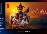 From Naija to the World: Nigerian stories landing on Netflix’s top 10 lists around the world