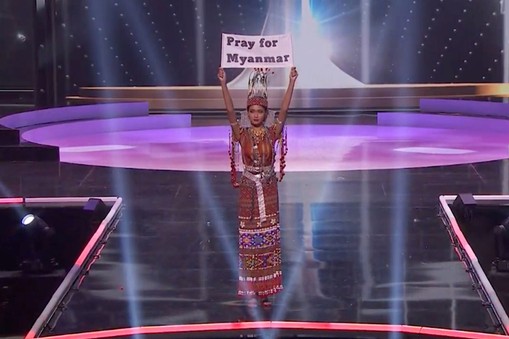 Miss Universe Myanmar Ma Thuzar Wint Lwin