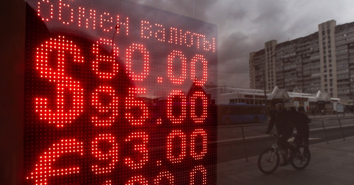 Bankructwo Cinkciarza. Gdzie swoje roszczenia powinni zgłosić poszkodowani?