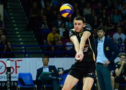 Porażka siatkarzy Skry Bełchatów w Pucharze CEV