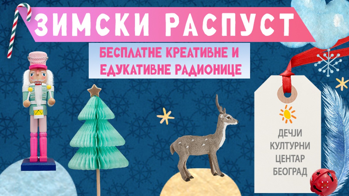 Besplatne zimske 2025