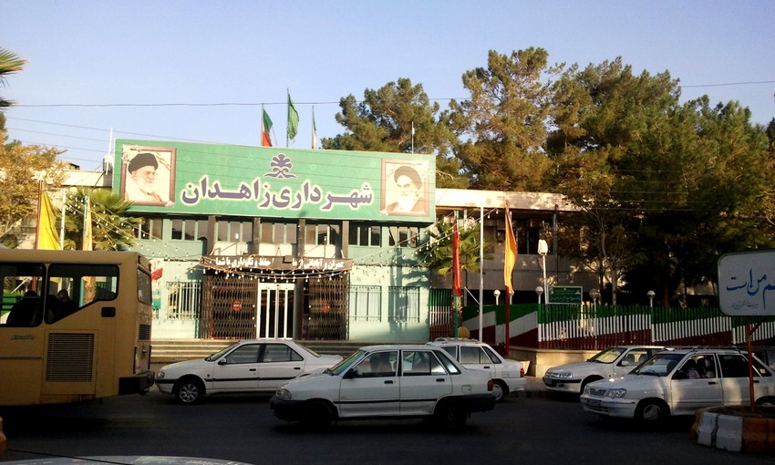 Zahedan
