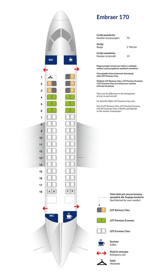 Embraer rj170 схема салона