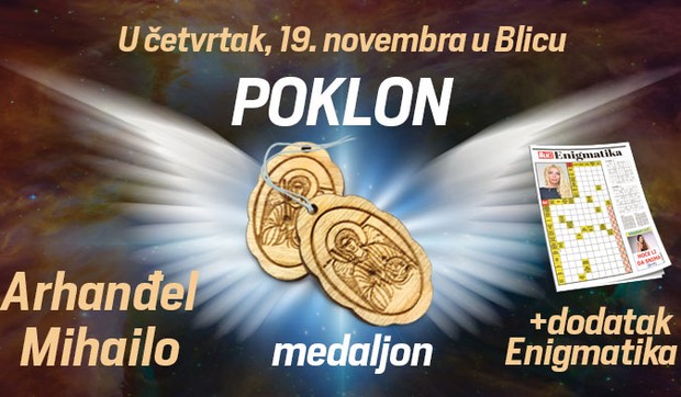 Arandjelovdan-medaljon-Landing