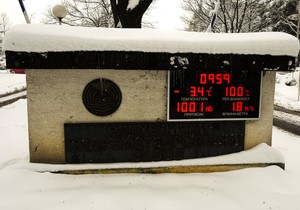 120965_vreme-foto-emil-conkic