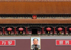 Chiny mogą nigdy nie przyjąć zachodniego modelu liberalnej demokracji