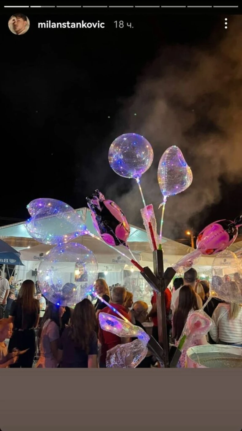 Objava Milana Stankovića