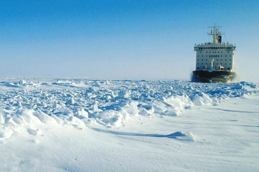 lodołamacz arktyka