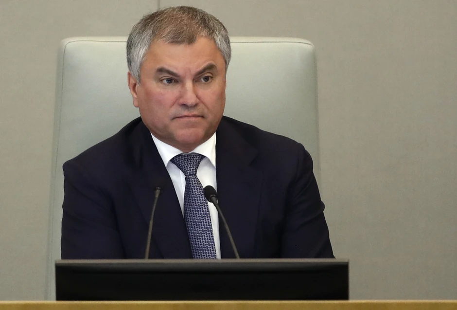 Vjačeslav Volodin