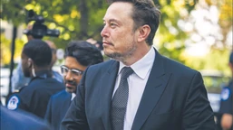 elon musk ogłosił powstanie swojej partii politycznej