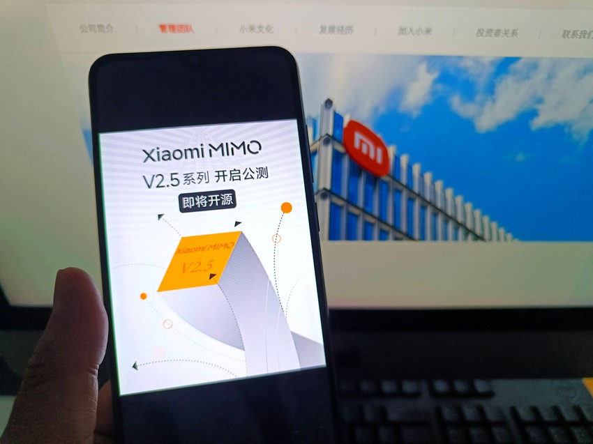 Xiaomi MiMo