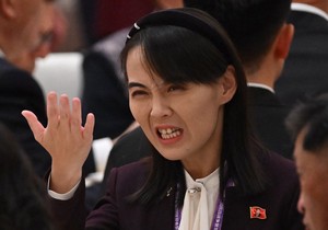 Kim Jo Džong