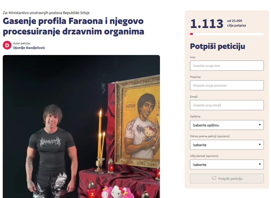 Peticija protiv Faraona