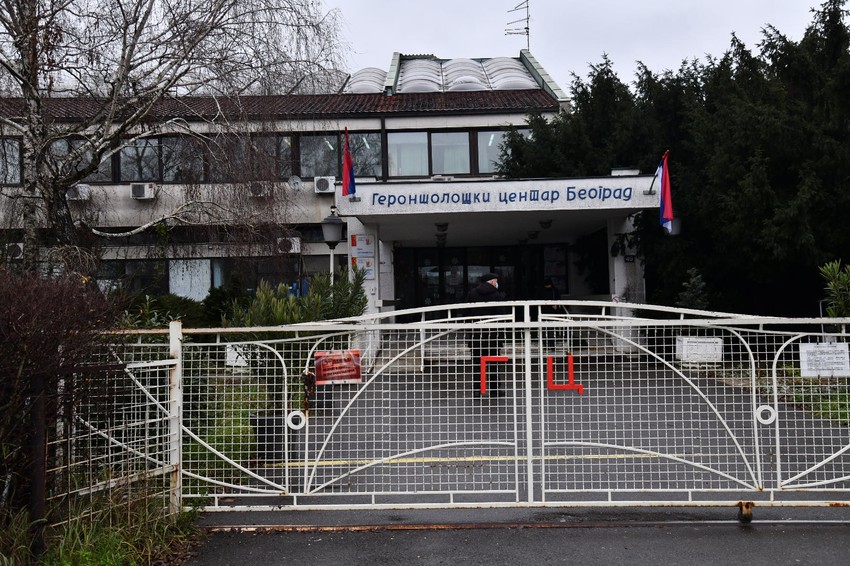 Gerontološki centar Beograd