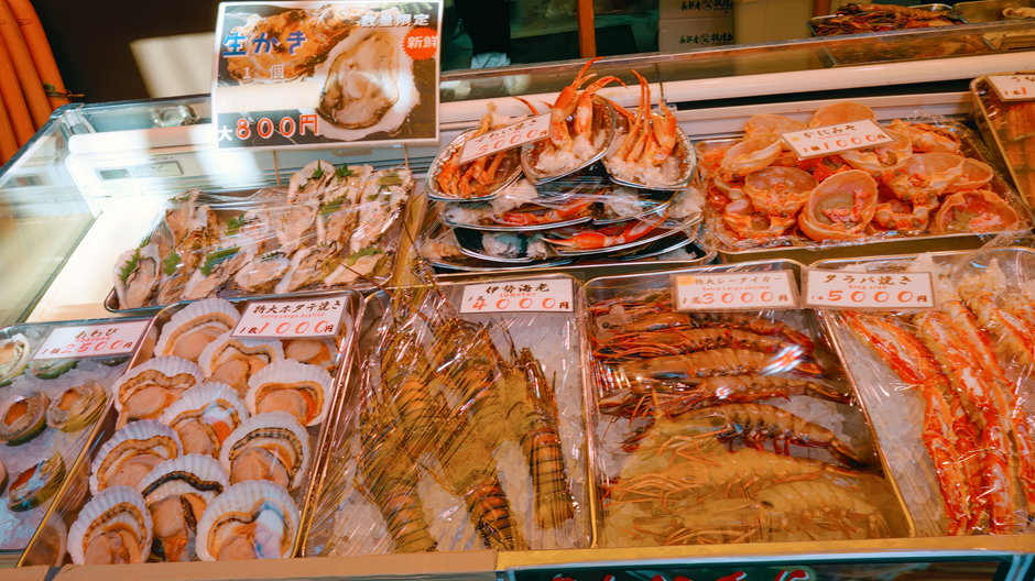 Targ rybny Toyosu, Tokio