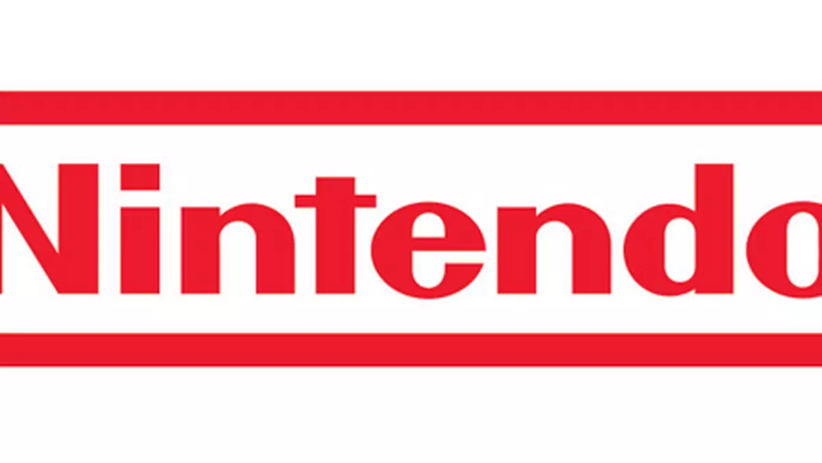 Nintendo wyłączyło Wi-Fi w swoich konsolach