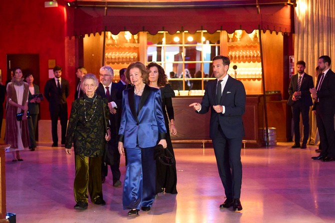 Princeza Irena sa sestrom Sofijom 