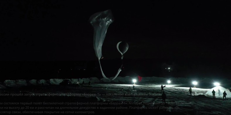 Wypuszczenie balonu Baraż-1