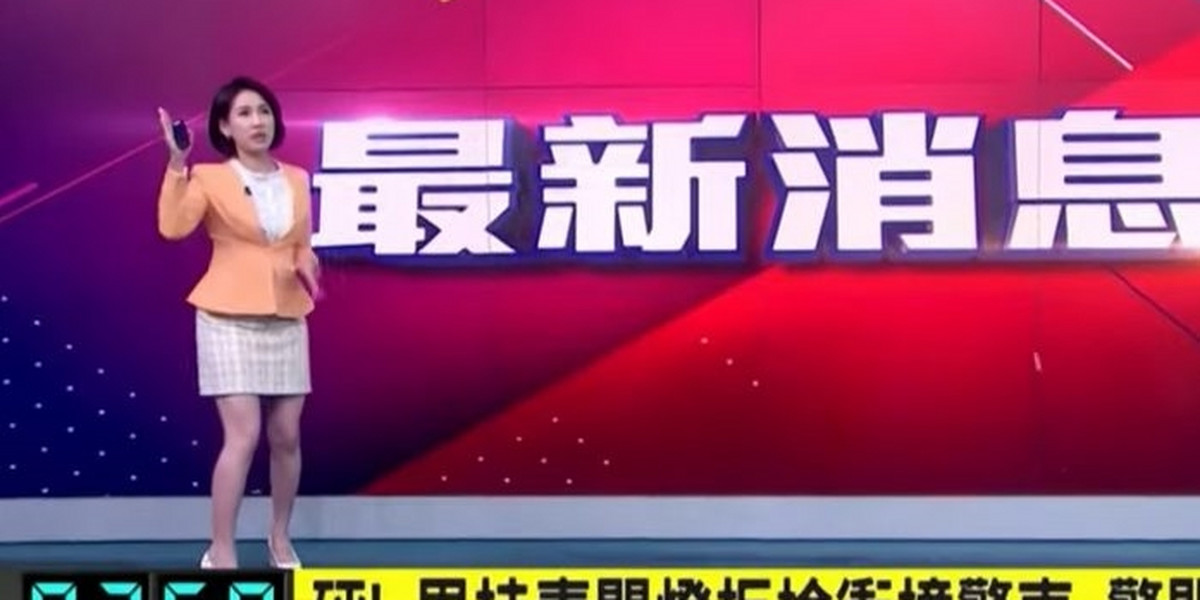 Tajwańska prezenterka telewizyjna. 