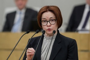 Szefowa Banku Centralnego Rosji Elwira Nabiullina. Zaufana Władimira Putina