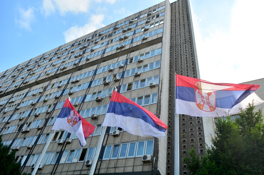 Zgrada ministarstva nauke