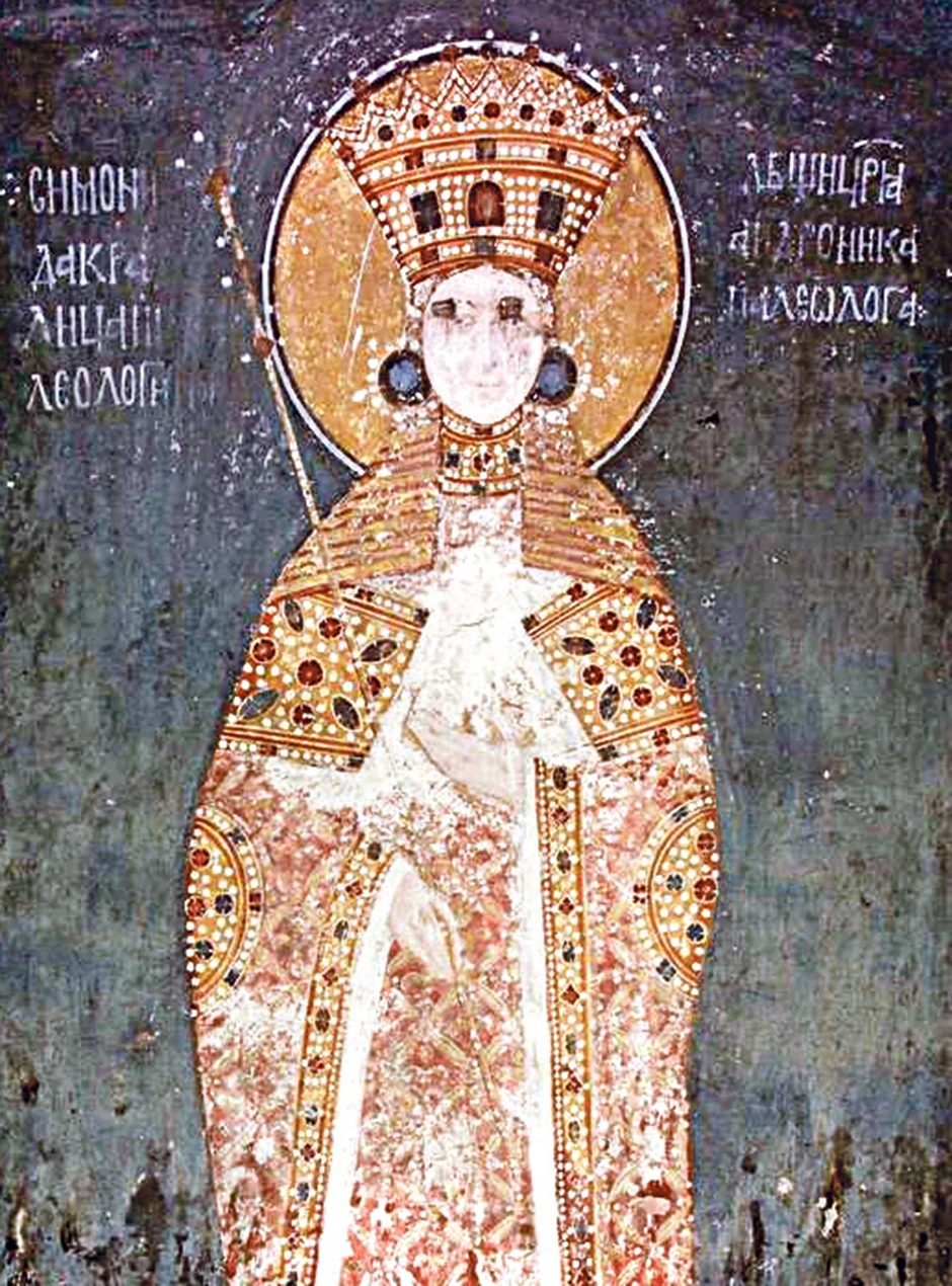 Kraljica Simonida Gračanica