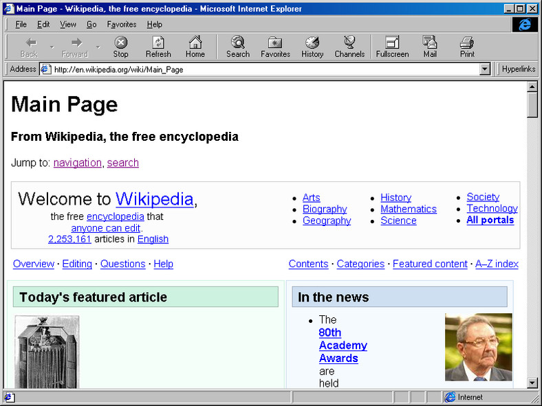 Internet Explorer 4.0 - 1997