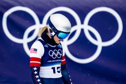lindsey vonn przeszła dwie operacje. najnowsze informacje na temat zdrowia amerykanki