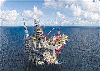 ORLEN aktywnie szuka gazu i ropy. Upstream jest ważny w strategii spółki