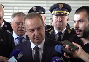 Dačić u Bugarskoj