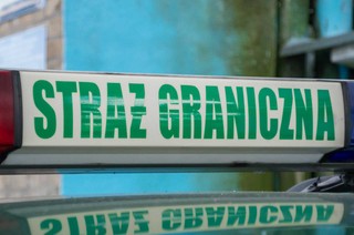 Wyższa Szkoła Straży Granicznej zostanie utworzona. Jest projekt rozporządzenia MEiN