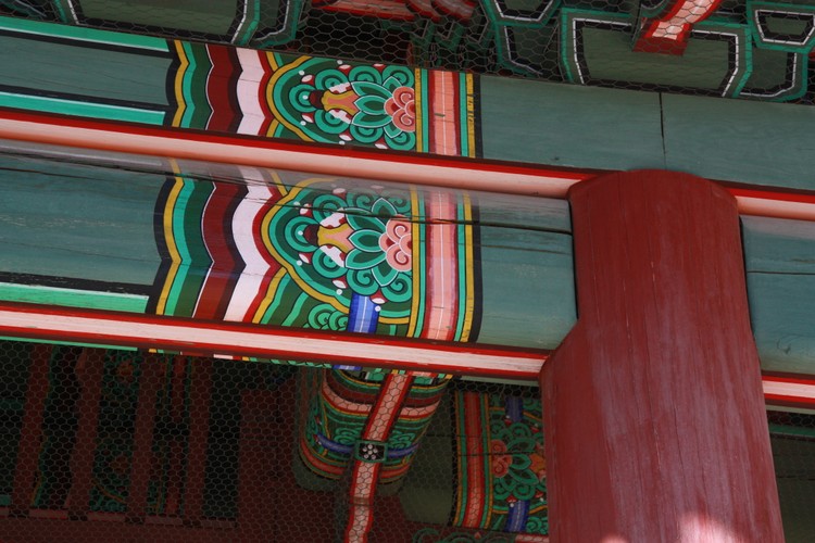 Seul, pałac Changdeokgung - siedziba koreańskiego króla