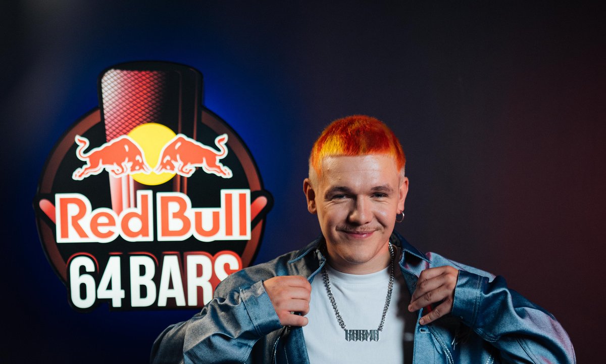 Zippy Ogar dołącza do line-upu Red Bull 64 Bars Live!