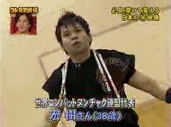 Nunchaku jak korkociąg