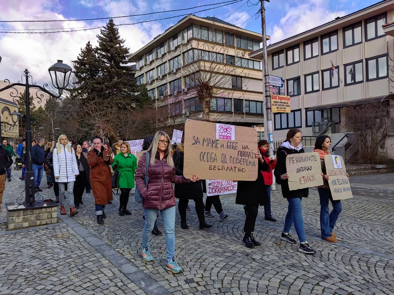 Protest protiv akušerskog nasilja u Vranju