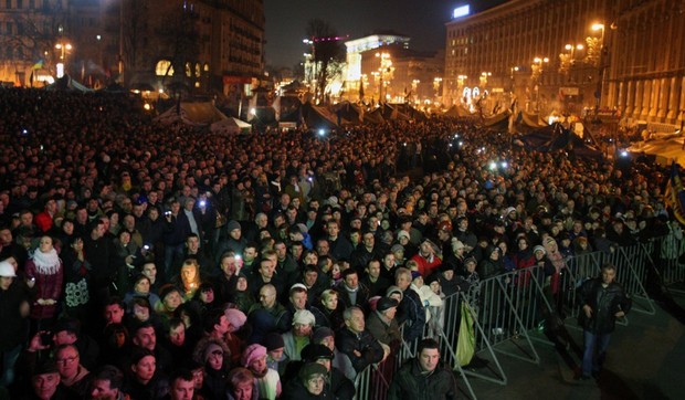 Antivladini protesti u Kijevu 21. februara 2014.