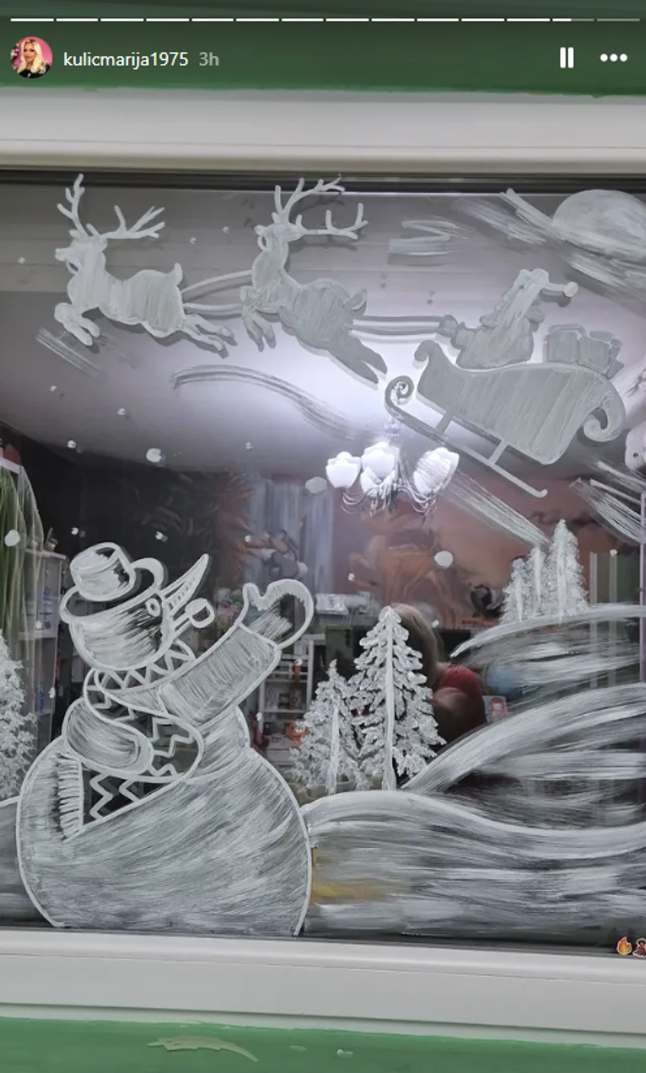 Marija Kulić, objava