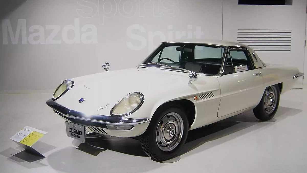 Mazda Cosmo Sport