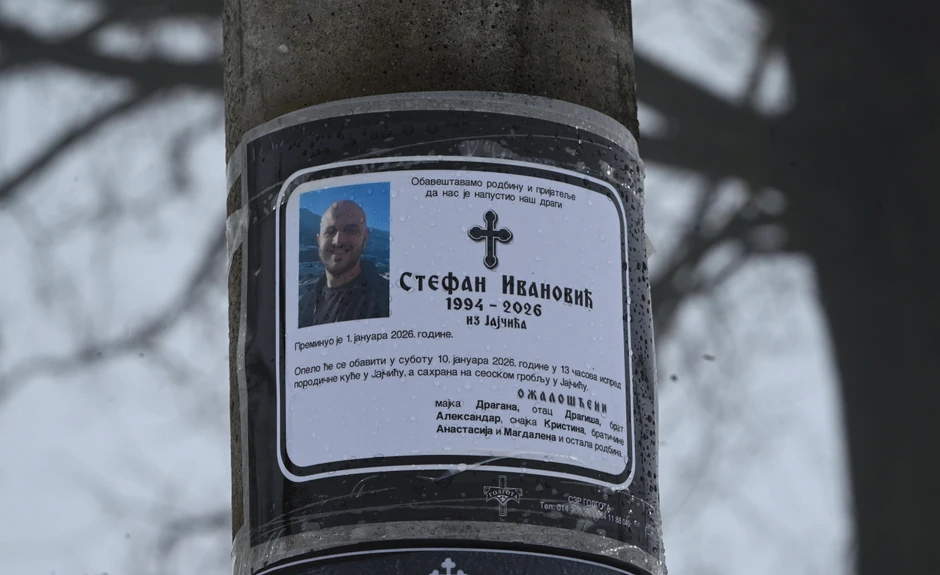 Sahrana Stefan Ivanović