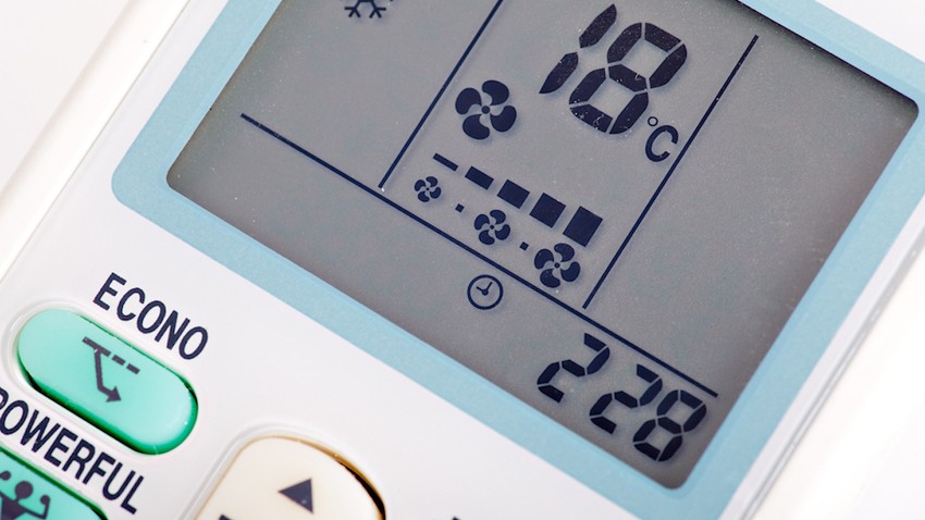 Režim 'fan' na klima-uređajima omogućava rad samo ventilatora, bez aktivnog hlađenja ili uklanjanja vlage