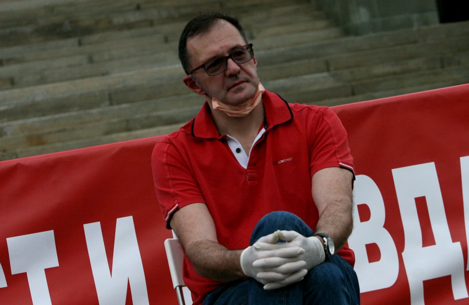 Profesor Vojin Rakić