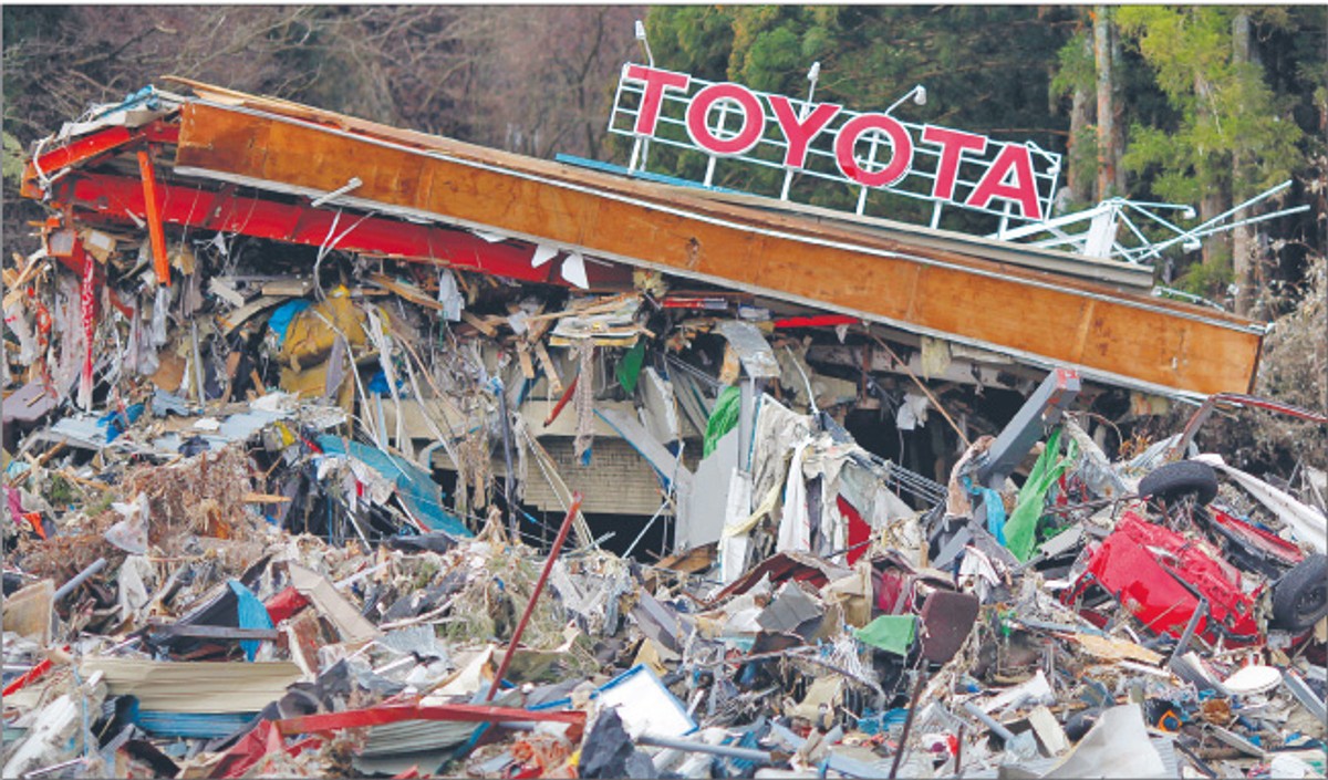 W tej chwili Toyota wykorzystuje jedynie 70 proc. mocy produkcyjnych, to m.in. wynik tsunami Fot. Reuters/Forum